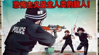 ‘Beware bearded terrorists,’ Chinese posters warn