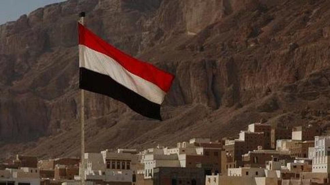 yemen