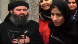 Iraq says woman detained in Lebanon is not Baghdadi's wife