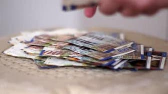 Israel to expand tax breaks to boost investment in start-ups