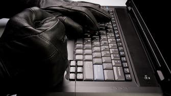 Internet users in Saudi Arabia warned of cyber threats