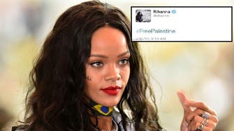 Rihanna ‘tweets then deletes’ #FreePalestine 