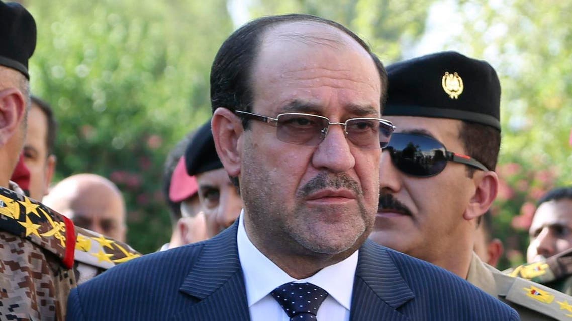 المالكي مالكي العراق maliki iraq irak