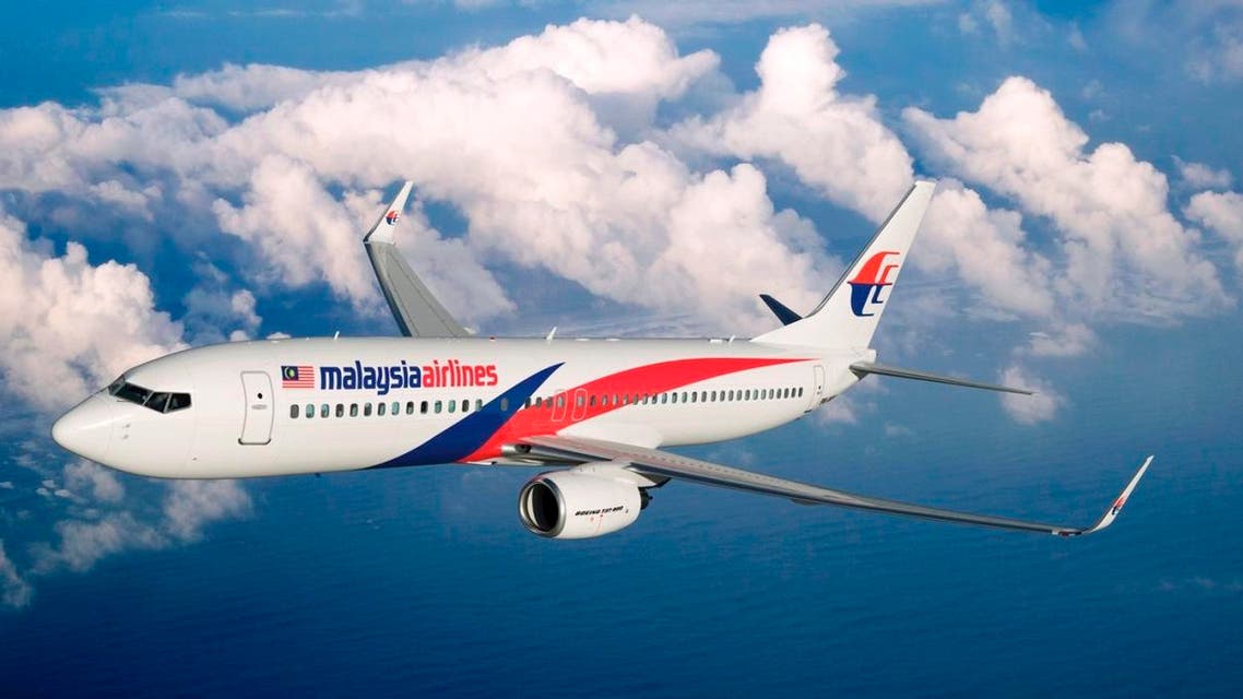 Malaysia Airlines