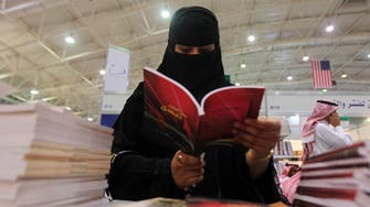 Over one million Saudi female graduates career in education