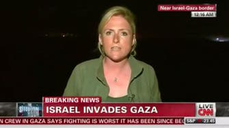 Israelis cheering at Gaza onslaught caught on air