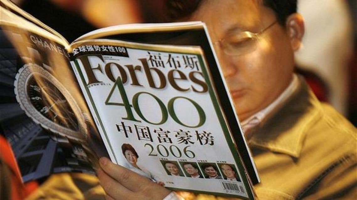 forbes publisher AFP