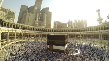 Mecca Makka Shutterstock
