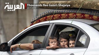 Thousands flee Gaza’s Shejaiya