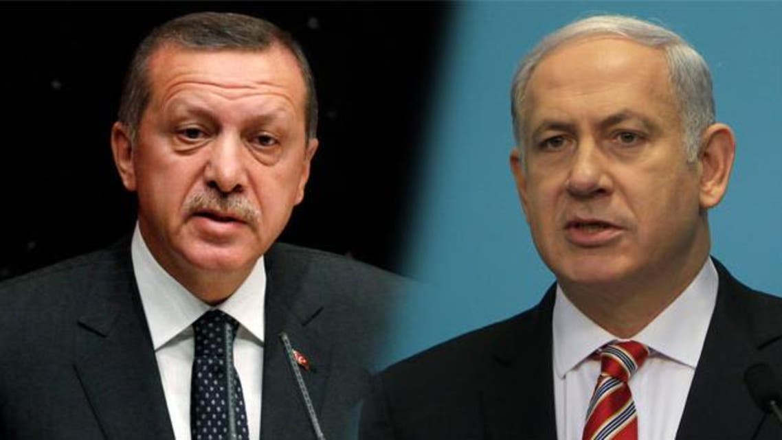 نتنياهو و أردوغان 3