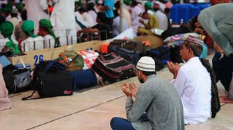 1800GMT: Muslims to celebrate Eid al-Fitr on Monday  