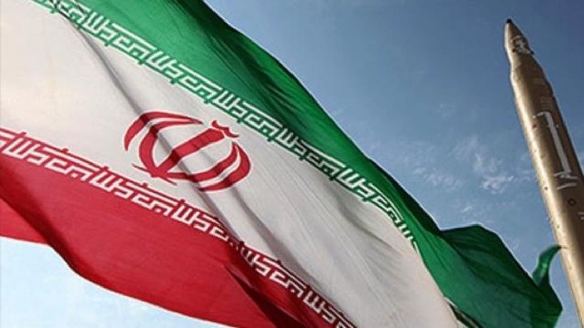 iran