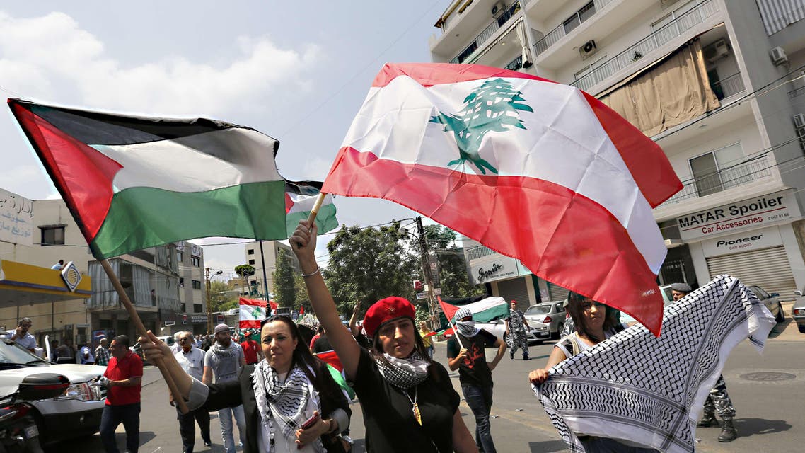 Lebanon Palestine AFP