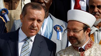 Turkey's top cleric calls new Islamic "caliphate" illegitimate