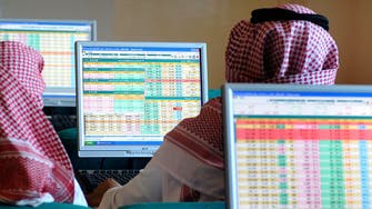 Saudi shares hit 32-month high as confidence rises