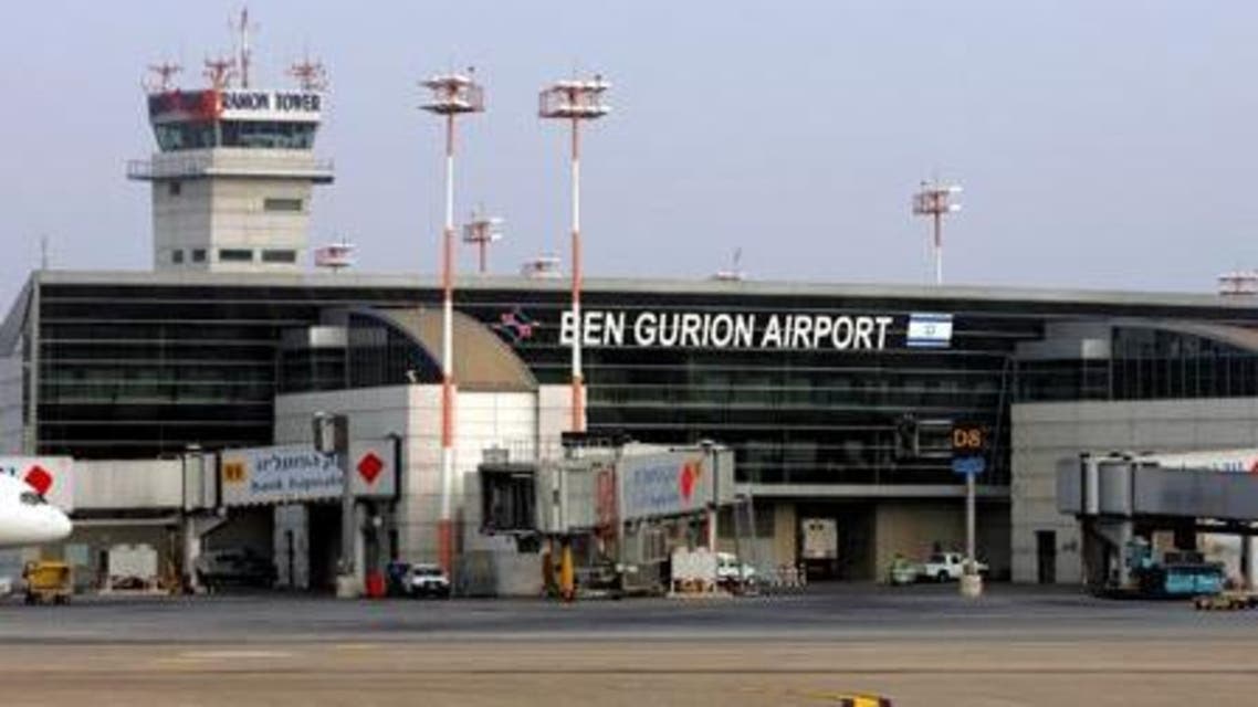 Ben Gurion Airport