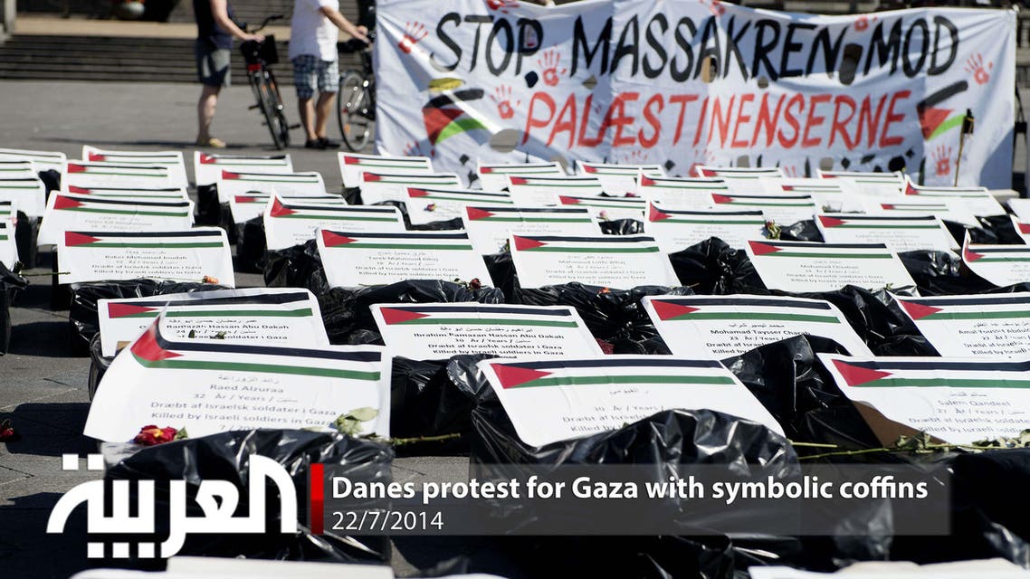Danes protest for Gaza with symbolic coffins