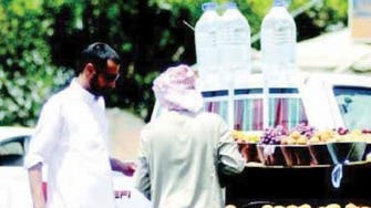 How pure is Zamzam water sold on Saudi streets?