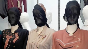 ISIS tells Iraqi shops to veil mannequins