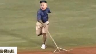 Video mocking North Korean leader Kim Jong-un goes viral