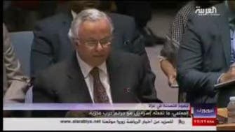 Saudi Arabia’s U.N. envoy slams Israel’s ‘shameful war crimes’