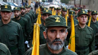 U.S. House move to block Hezbollah funding