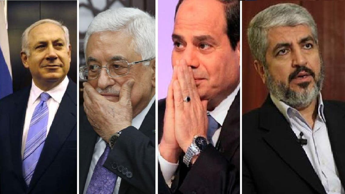 sisi abbas hamas netanyahu