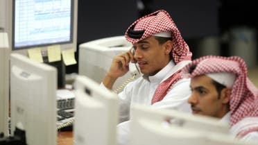 saudi stock exchange