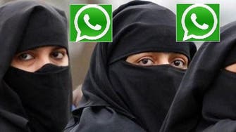 Saudi cousins lashed for ‘exchanging insults’ on Whatsapp 