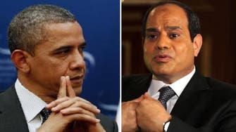 Why did Sisi decline Obama's invitation to Washington?