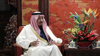 Saudi Prince Salman, Nawaz Sharif discuss ways to enhance ties