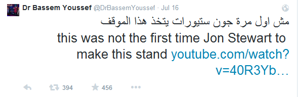 Bassem Youssef tweet