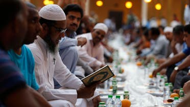saudi arabia iftar reuters