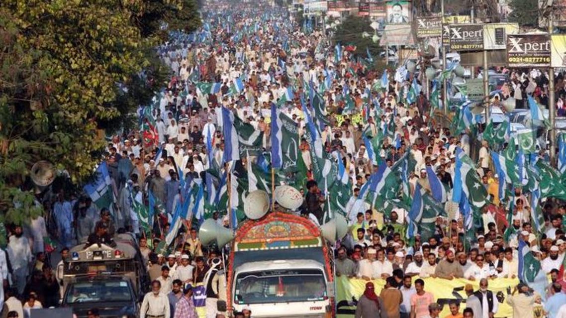 Pakistan Protest
