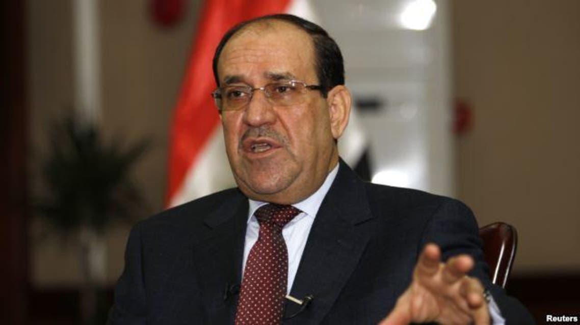 maliki reuters
