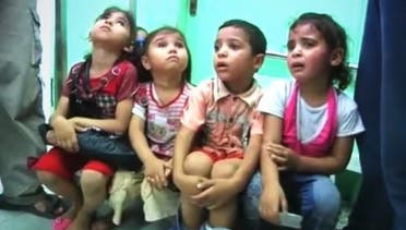 palestinian kids