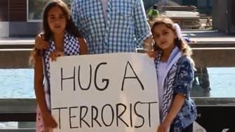 ‘Hug A Terrorist?’ Arab girls act to save Gaza victims