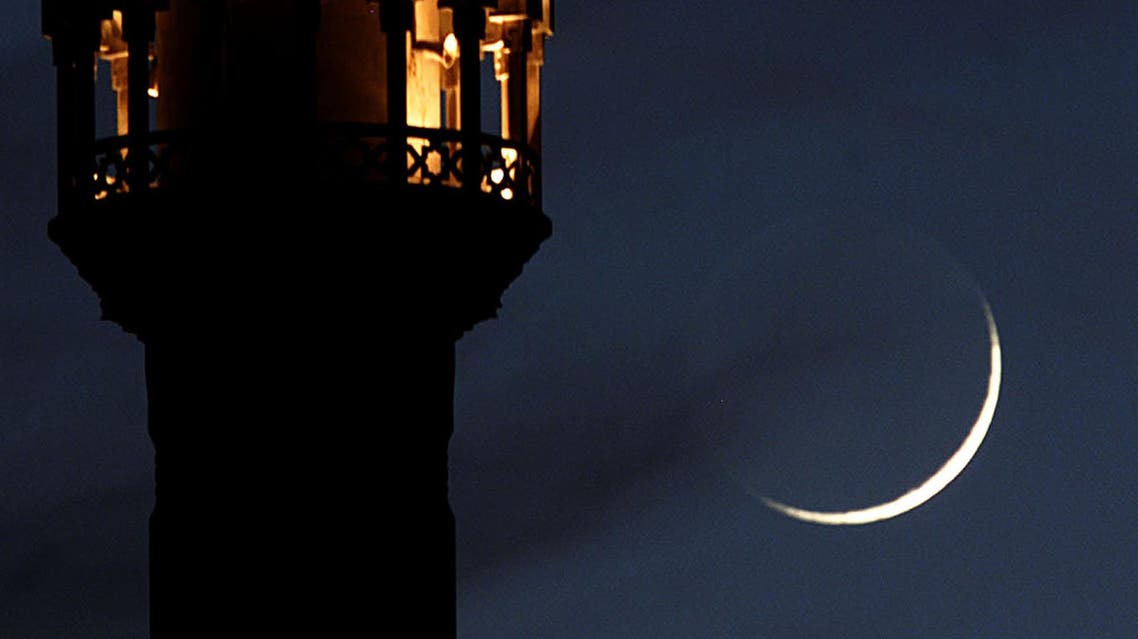 crescent
