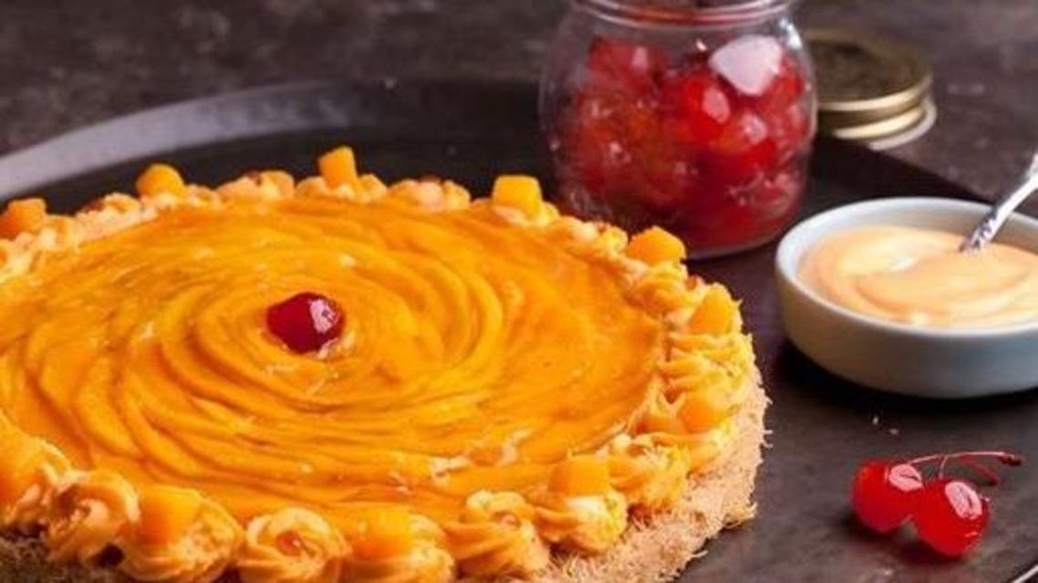 Kunafa