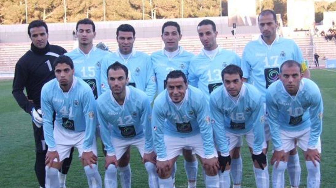 الفيصلي