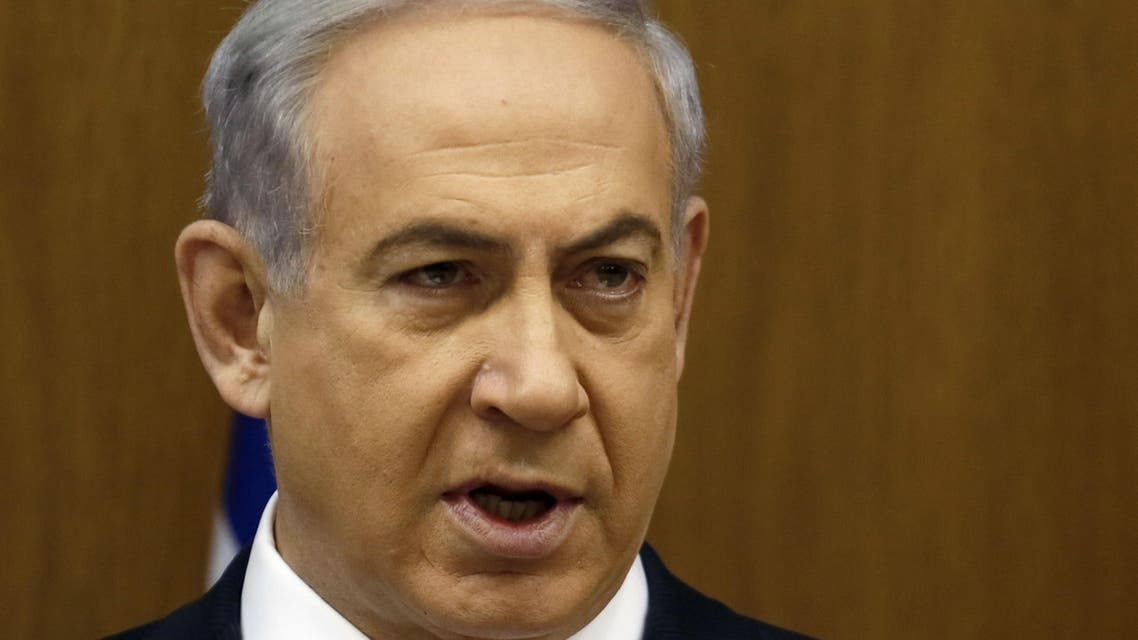 Israel AFP Netanyahu