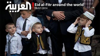 Eid al-Fitr around the world