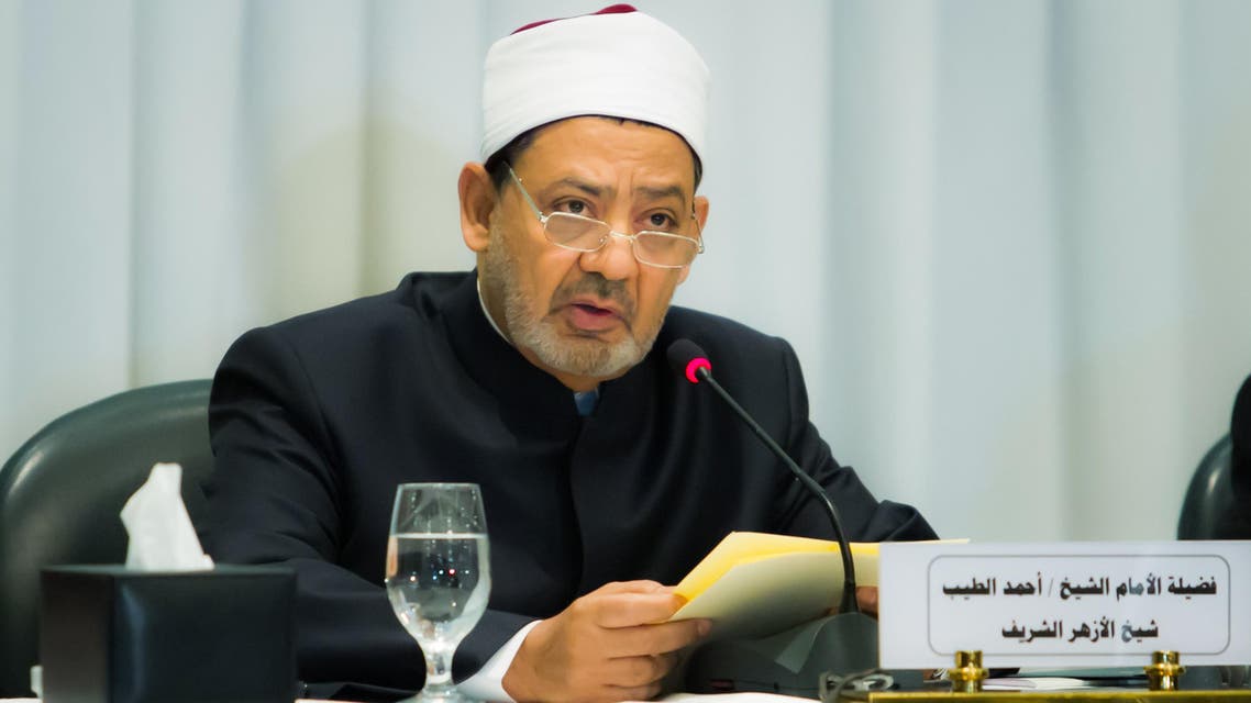 شيخ الازهر احمد الطيب