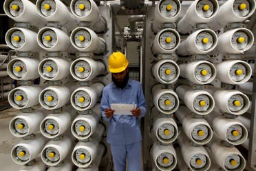 Desalination plant saudi arabia 