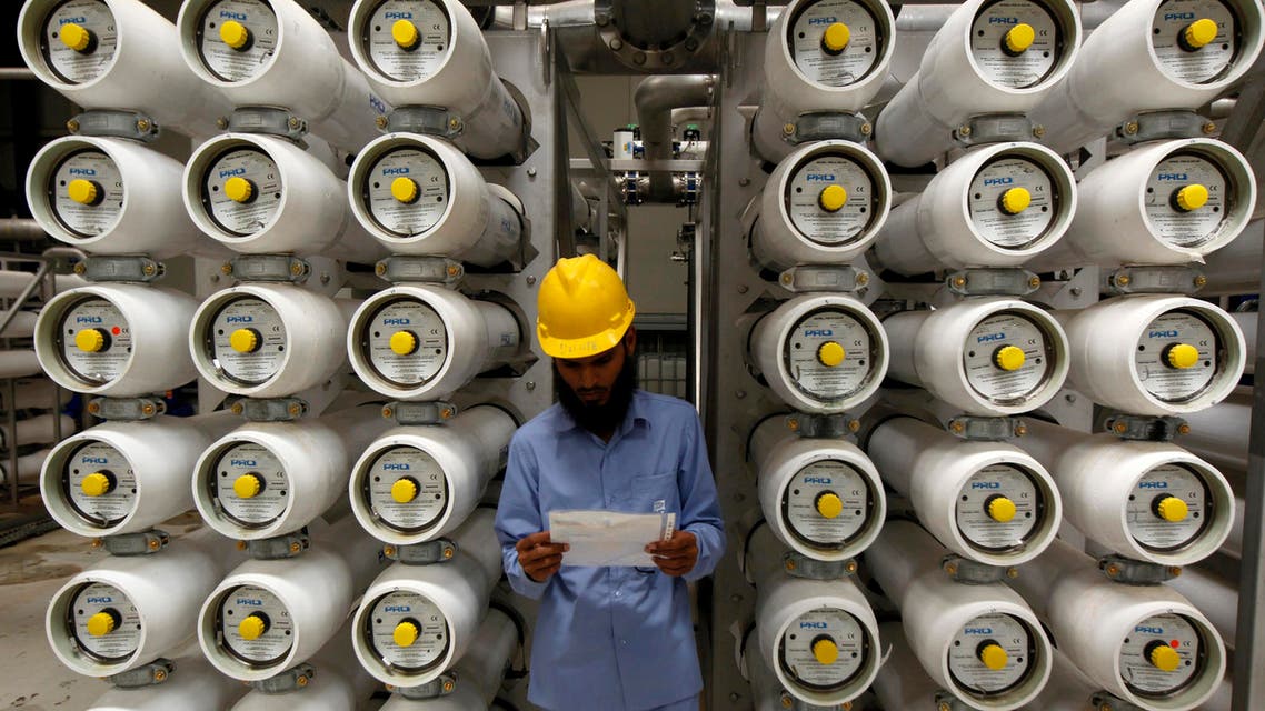 Desalination plant saudi arabia