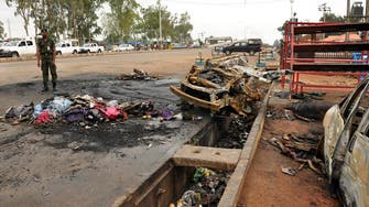 ‘Suicide bomb’ kills several people in Nigeria’s Kano