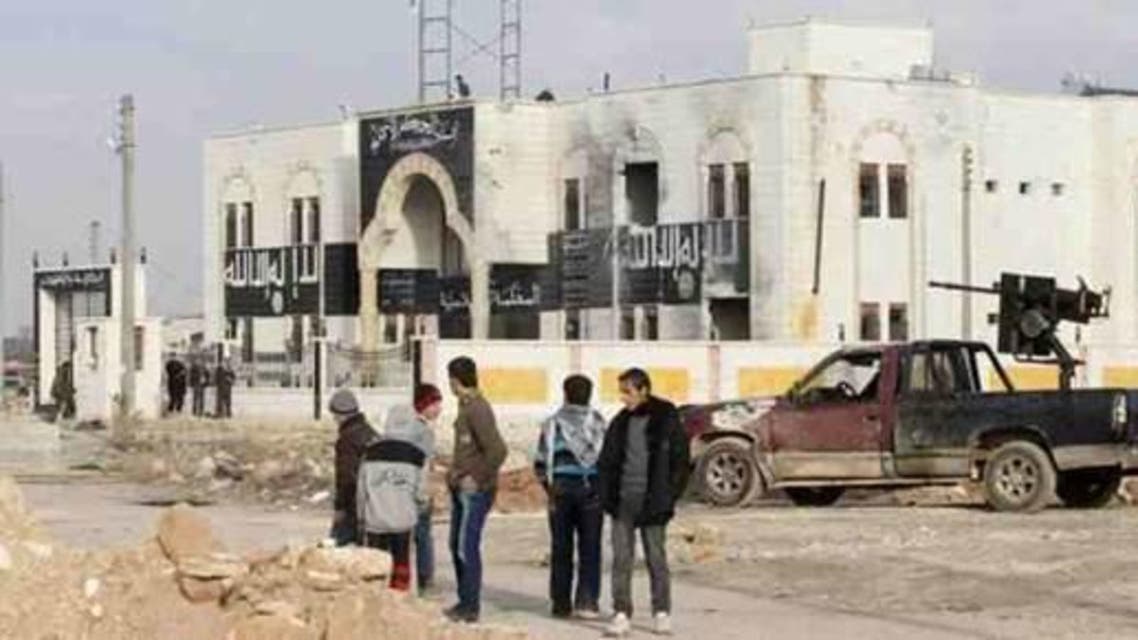 مقر تنظيم داعش في مدينة الباب