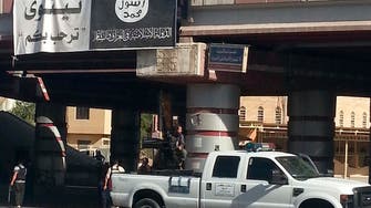 ISIS executes three Iraq tribal leaders in Mosul 