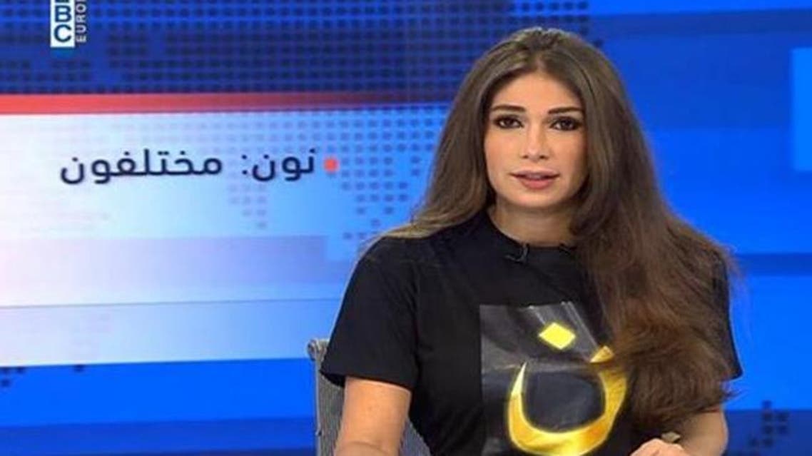 dima sadeq
