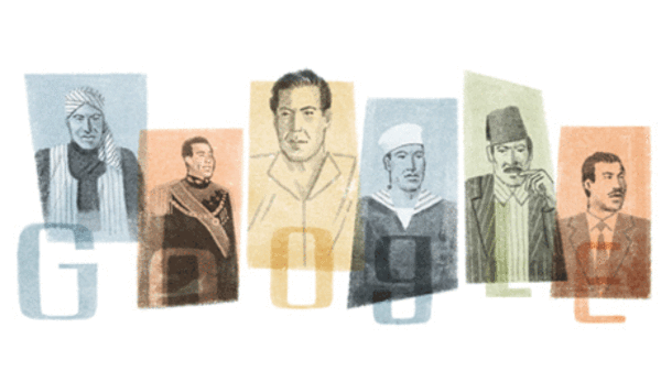 Google doodle honors legendary Egyptian actor Farid Shawky